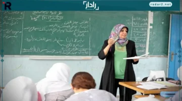 إجازة 18 يومًا.. تفاصيل أيام عطلة نصف العام وموعد استئناف الدراسة الرسمي